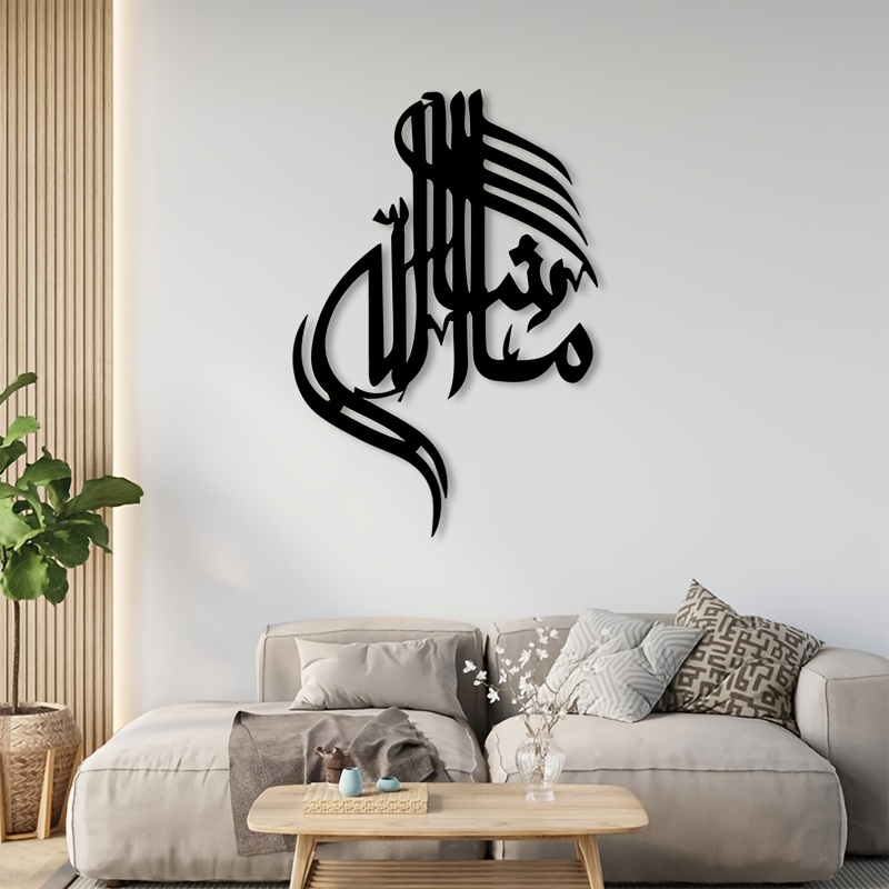 CIFBUY Islamitische Arabische  - Art & Craft Kids Salon recensie en prijs
