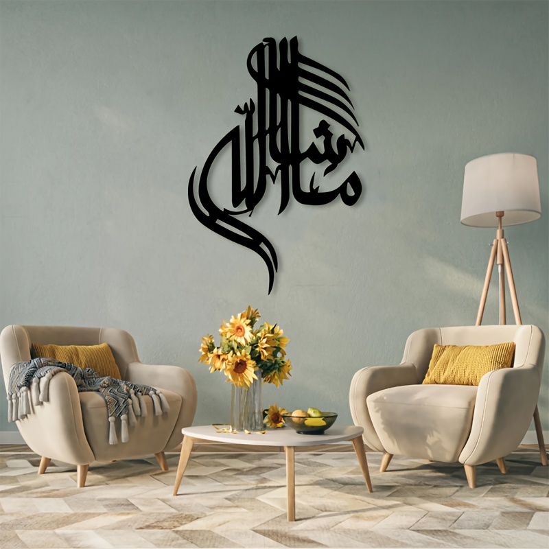 CIFBUY Islamitische Arabische  - Art & Craft Kids Salon recensie en prijs