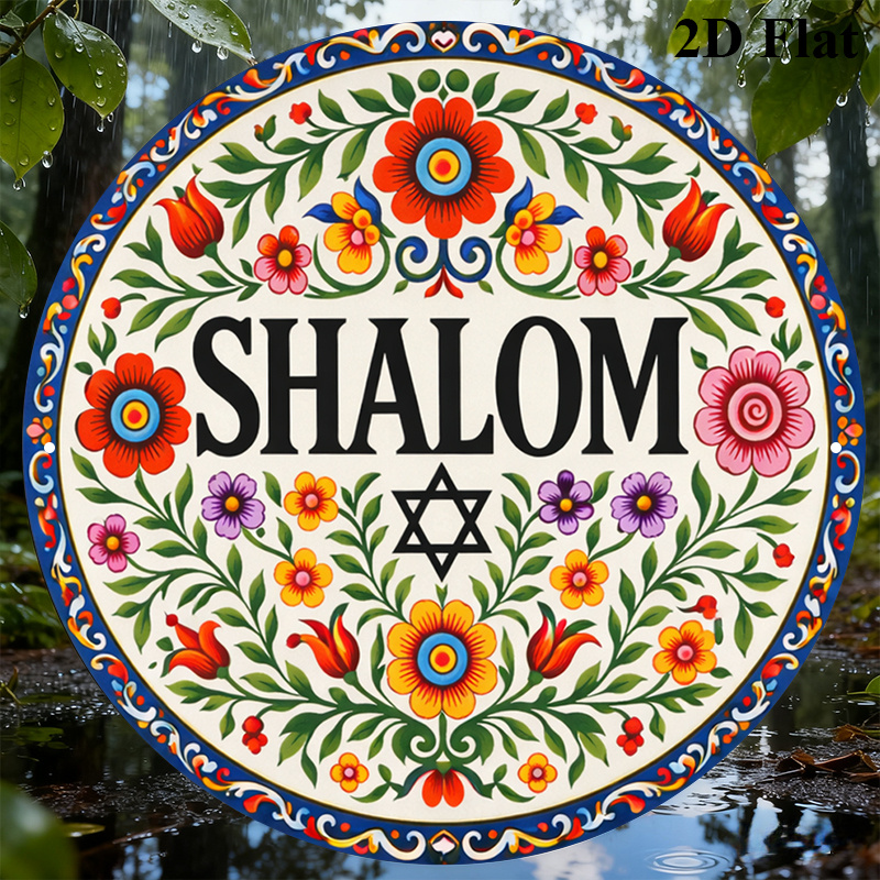 CIFBUY Vintage Shalom Hebreeuw - Art & Craft Kids Salon recensie en prijs