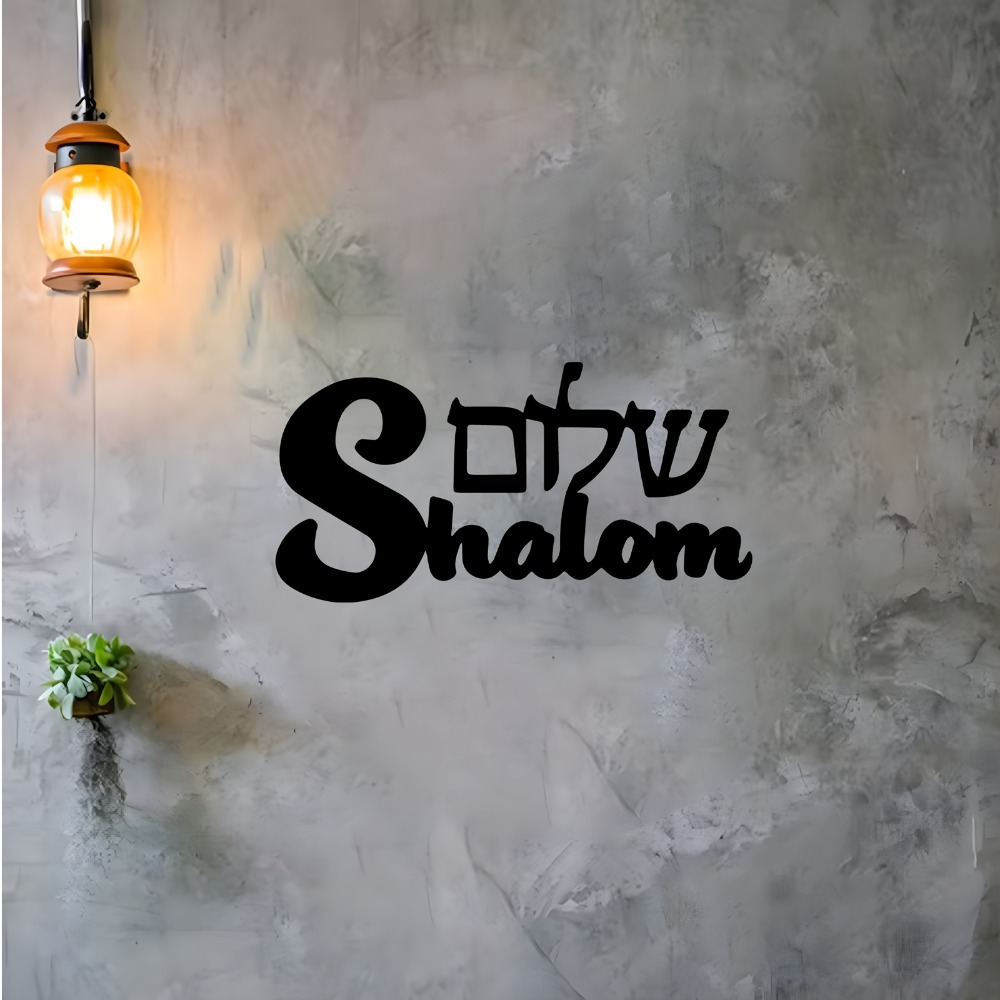 CIFBUY Metalen wandkunst Shalo - Art & Craft Kids Salon recensie en prijs