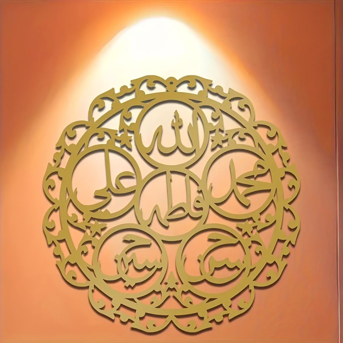 CIFBUY Islamitische Panjatanpa - Art & Craft Kids Salon recensie en prijs
