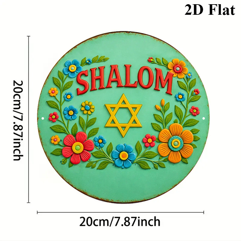 CIFBUY Shalom Ster van David A - Art & Craft Kids Salon recensie en prijs