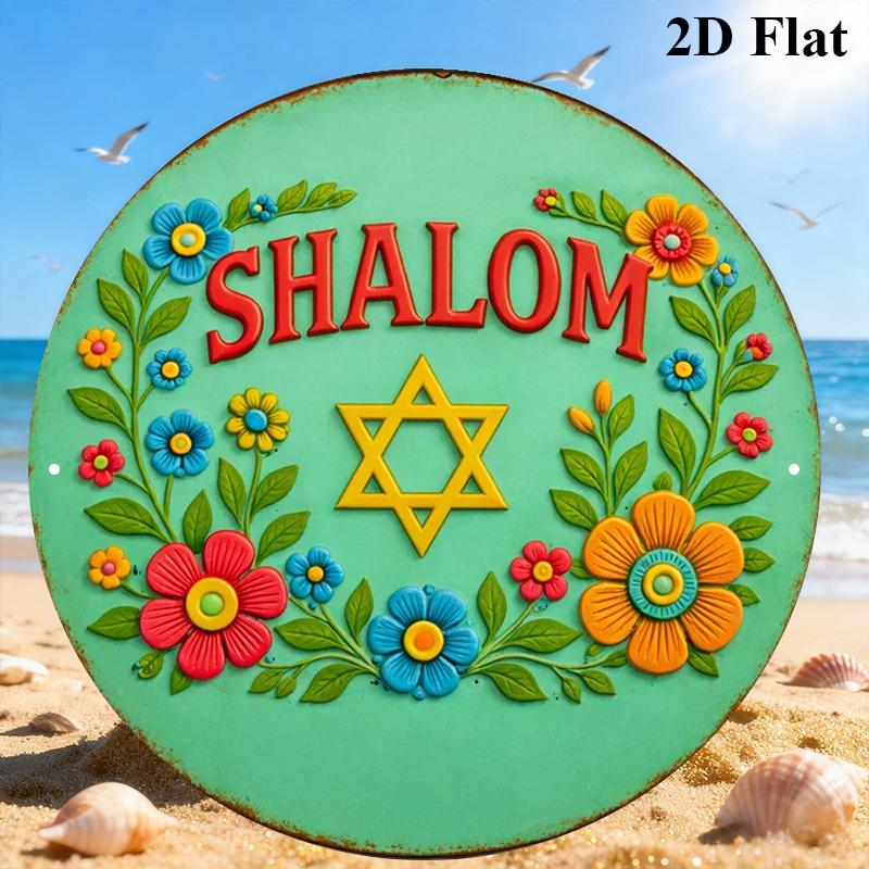 CIFBUY Shalom Ster van David A - Art & Craft Kids Salon recensie en prijs