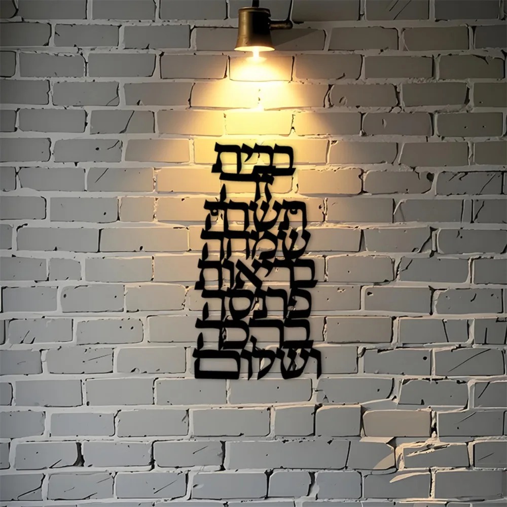 CIFBUY IJzeren Wandkunst Vinta - Art & Craft Kids Salon recensie en prijs