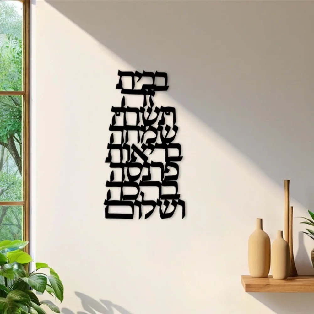 CIFBUY IJzeren Wandkunst Vinta - Art & Craft Kids Salon recensie en prijs
